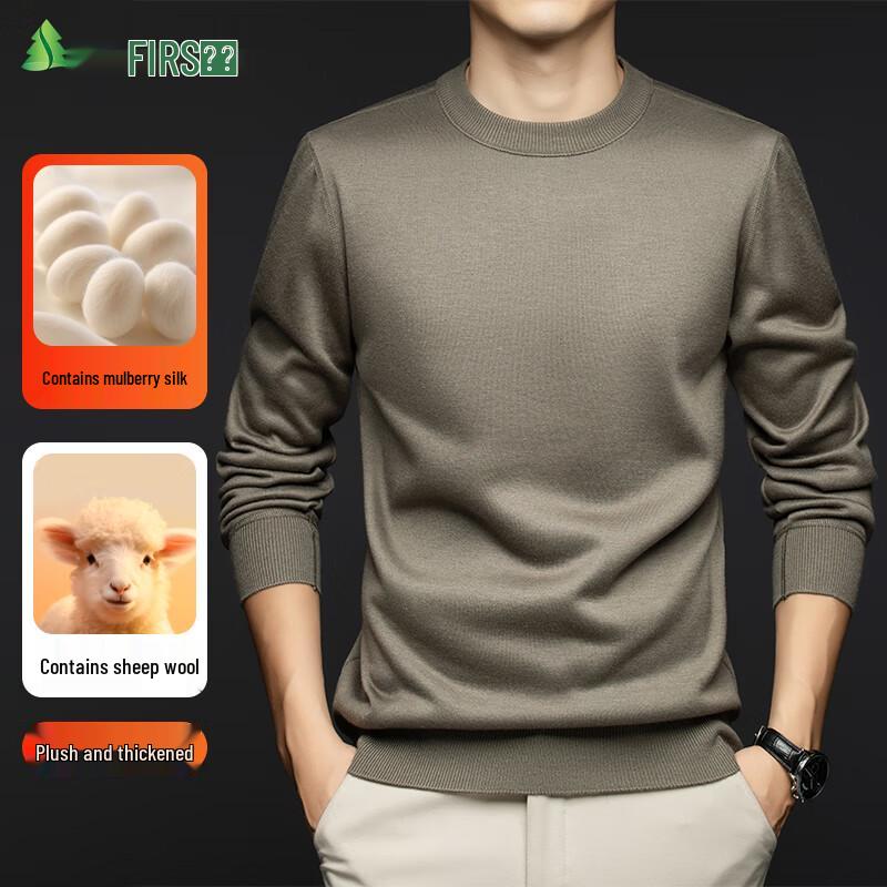 

FIRS Men s Mulberry Silk Blend Casual Sweatshirt L