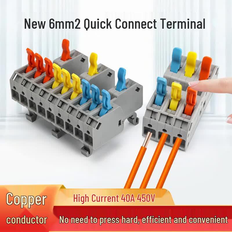 Huijun Quick Press Lever Wire Connector Terminals