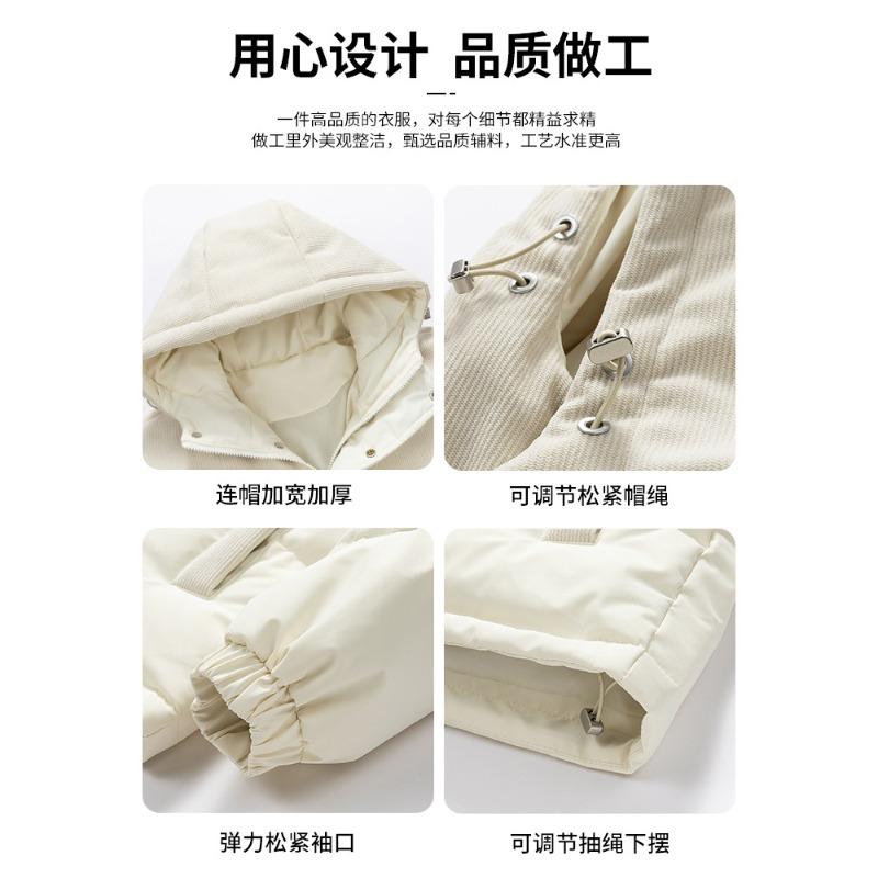 2025 Down Jacket Men's Winter Hooded Down Jacket Couple Loose Top Cotton Jacket