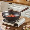 Chuidahuang 30cm Wrought Iron Stir-Fry Wok