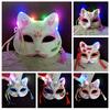 Anime Fox Masque Japanese Style Unique Handmade Design Face Masque for Halloween Masquerade Parties