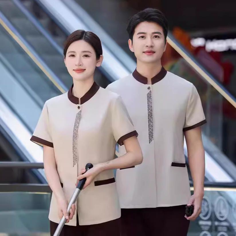 

Summer Short Sleeve Cleaning Uniform for Hotel and Mall Housekeeping 4XL