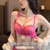 Dopamine Sexy Lace Underwear Women's Suit Pure Desire Wind Small Breasts Gathered No Steel Rim Anti-Sagging Upper Support Bra Cover