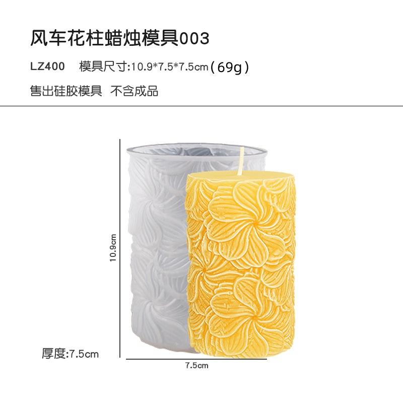 Flower Butterfly Columnar Silicone Candle Mold DIY Waves Soap Resin Plaster Making Tool Geometry Chocolate Mould Home Decor Gift