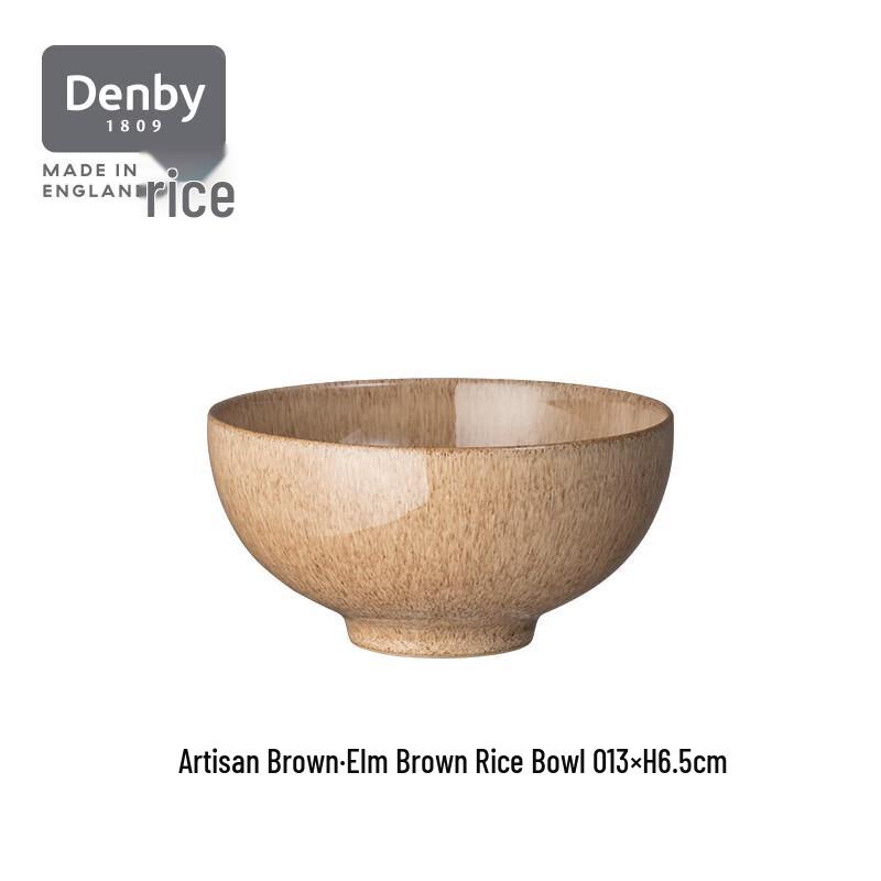 Danbi European Ceramic Rice Bowl