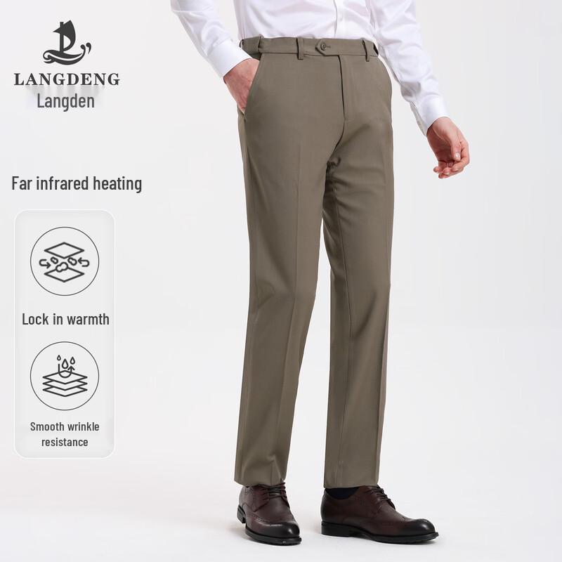 Men's Anti-Wrinkle Business Formal Trousers