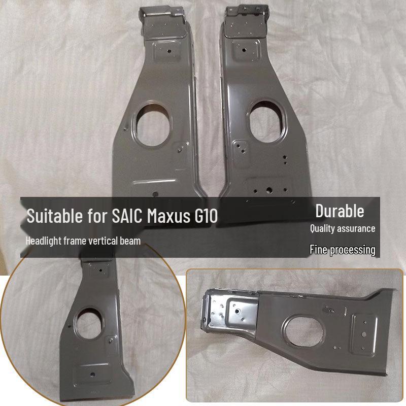 Maxus G10 Headlight Frame Vertical Beam - New Car Accessory Crossbeam