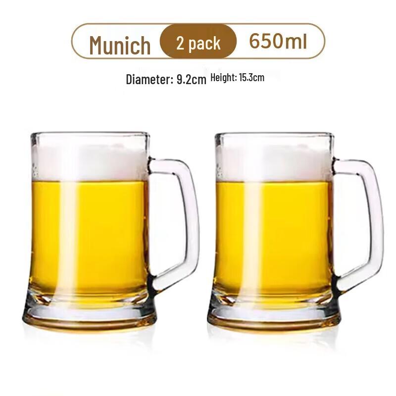 Zhuopu Munich Heat-Resistant Glass Beer Mugs - Set of 2