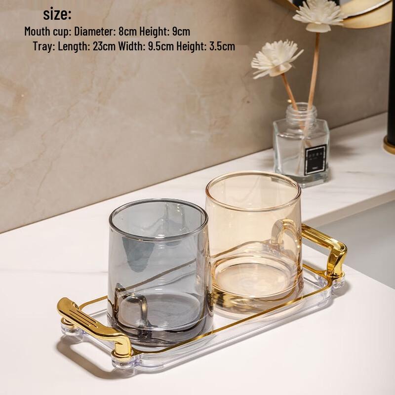 Ai Lan Hui Jia Trapezoidal Glass Mouthwash Cup Set