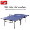 Double Happiness Foldable Indoor Ping Pong Table