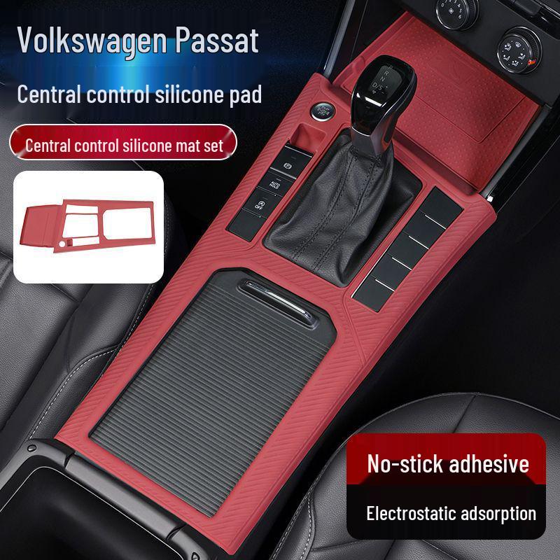Силиконовая защитная накладка на центральную консоль Volkswagen Passat