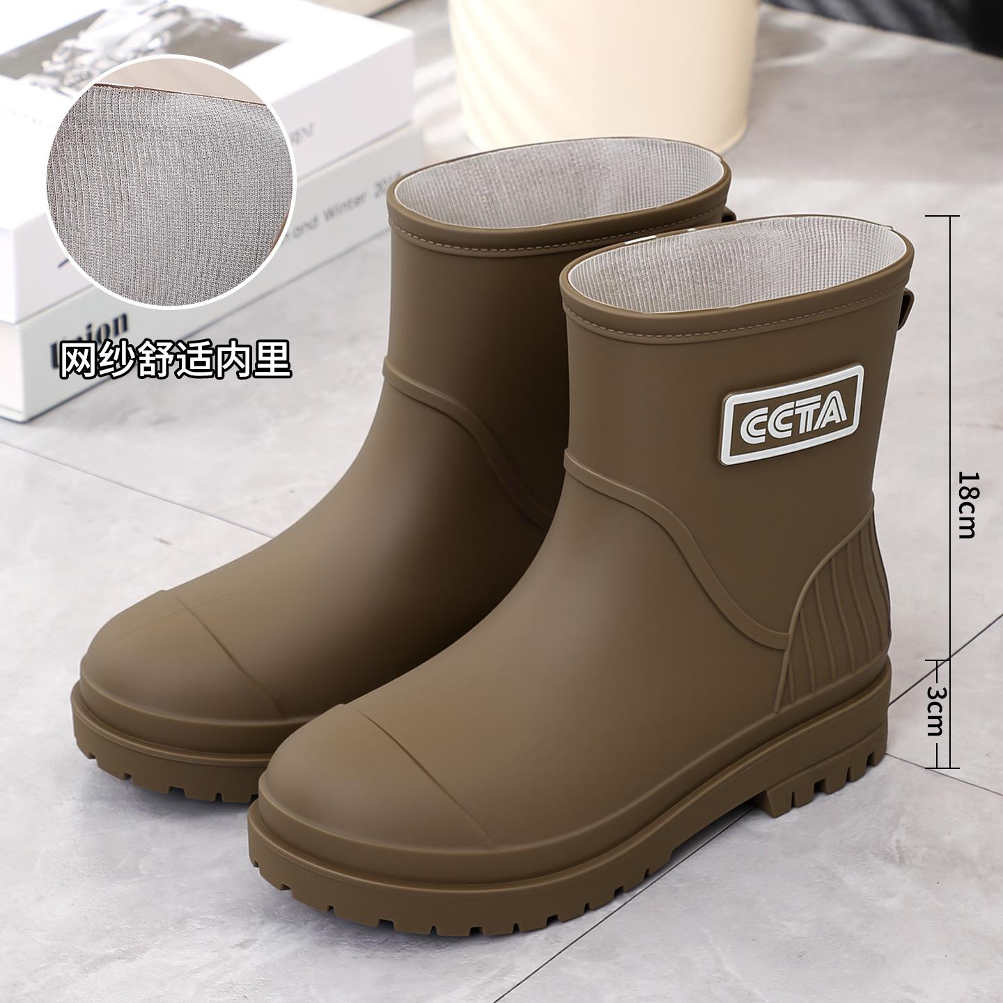 

Rain shoes women s adult long rain boots fashion tall water shoes waterproof and non-slip shoes for rainy days 36