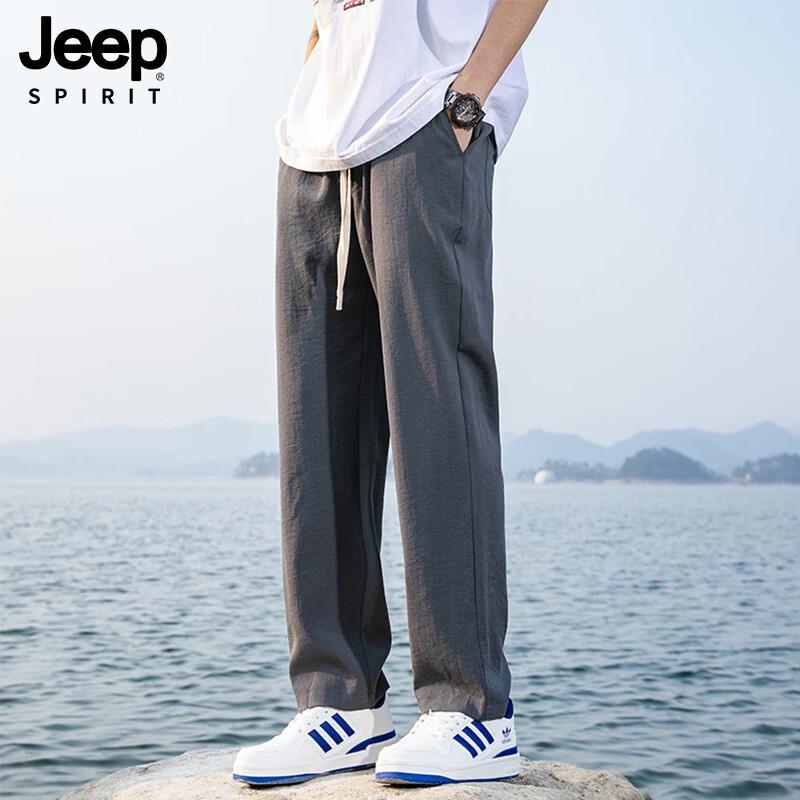 JEEP SPIRIT Pantalon Décontracté d'Été en Soie Glacée à Jambe Droite pour Homme