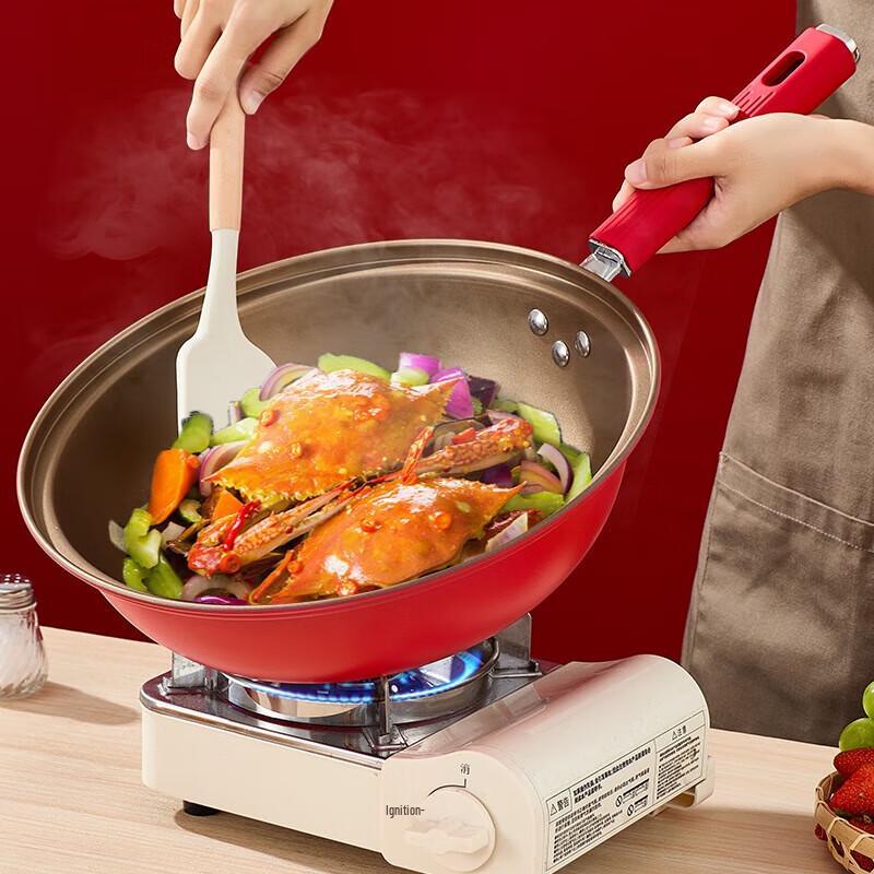 RSFH Xing Le Antihaft-Mikrodruck-Wok 32cm