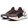 Adidas Ultra Boost 2019 Black White Solar Orange Sneakers G27519