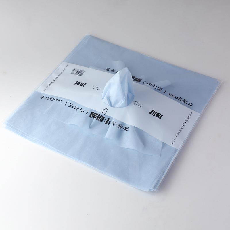 

40 шт./компл. Упаковочные материалы для цветочных букетов, корейская извлекаемая молочная хлопковая бумага, упаковочная бумага для цветов небесно-голубой