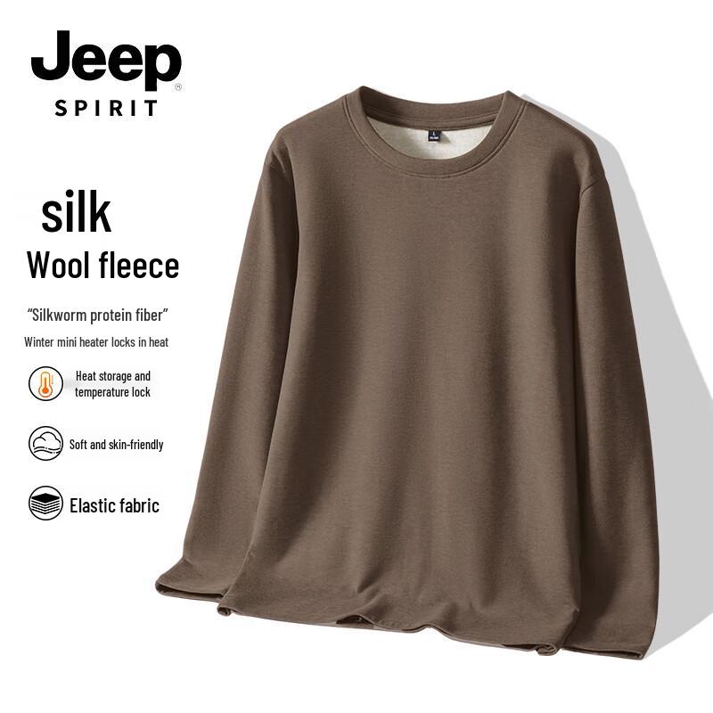 JEEP SPIRIT Men s Silk Wool Blend Thermal Long Sleeve T-shirt XL
