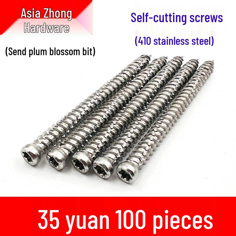 410 Stainless Steel Self-Tapping Screws for Aluminum Alloy Thermal Break Doors and Windows with T30 Torx Bit Large Head 7.5*62 (100 pcs) 410 Stainless Steel