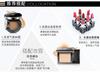 [3-piece Set] Long Term Oil Control Super Makeup Powder (classic)+concealer (wheat Color)