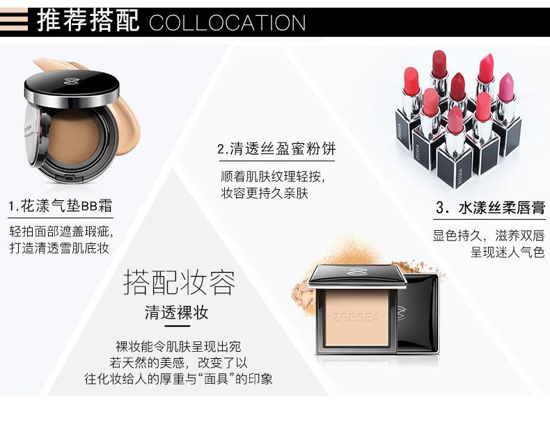 [3-piece Set] Long Term Oil Control Super Makeup Powder (classic)+concealer (wheat Color)