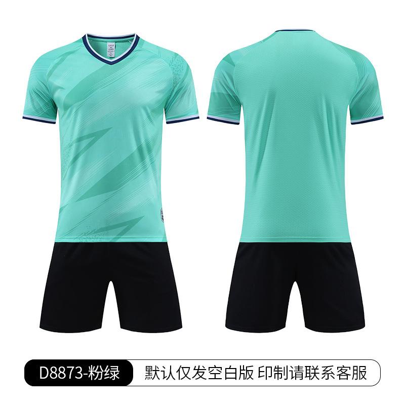 Football training clothes summer thin children's football clothes set short-sleeved men's outdoor running sports quick-drying breathable ball
