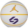 Nike Air Jordan 8 Panel Basketball