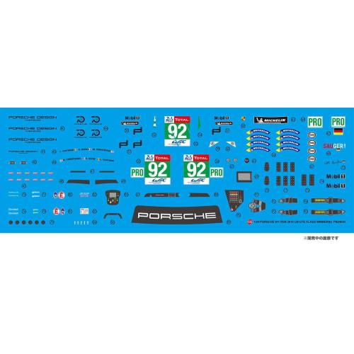 Platz/NuNu 1/24 Racing Series 911 (Type 991) RSR 2018 Le Mans 24 Hours Class Winner Plastic Model Kit PN24040