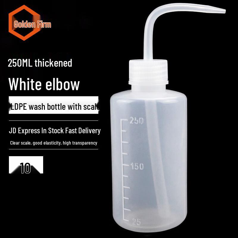 Jingulao Thickened LDPE Wash Bottle with Bent Tube  Scale