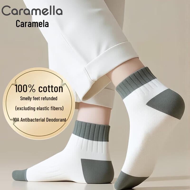 Caramella Men s 100% Cotton Antibacterial Mid-Calf Socks (5-6 Pair Pack) One Size
