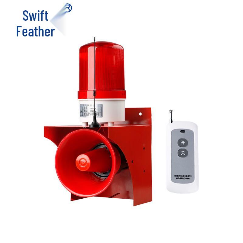 

Xunling Wireless Remote Sound & Light Alarm