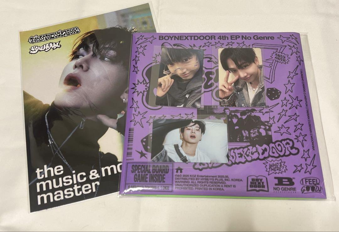

[USED] BOYNEXTDOOR no genre Jaehyun Tower Records Lucky Drop Bonus