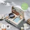 Smart-i Wooden Pretend Kitchen Set, 6-Piece Mini Kitchen, Compact, Tabletop, with Stove, Sink, and Clock, Safe Paint for Pretend Play, Fudge