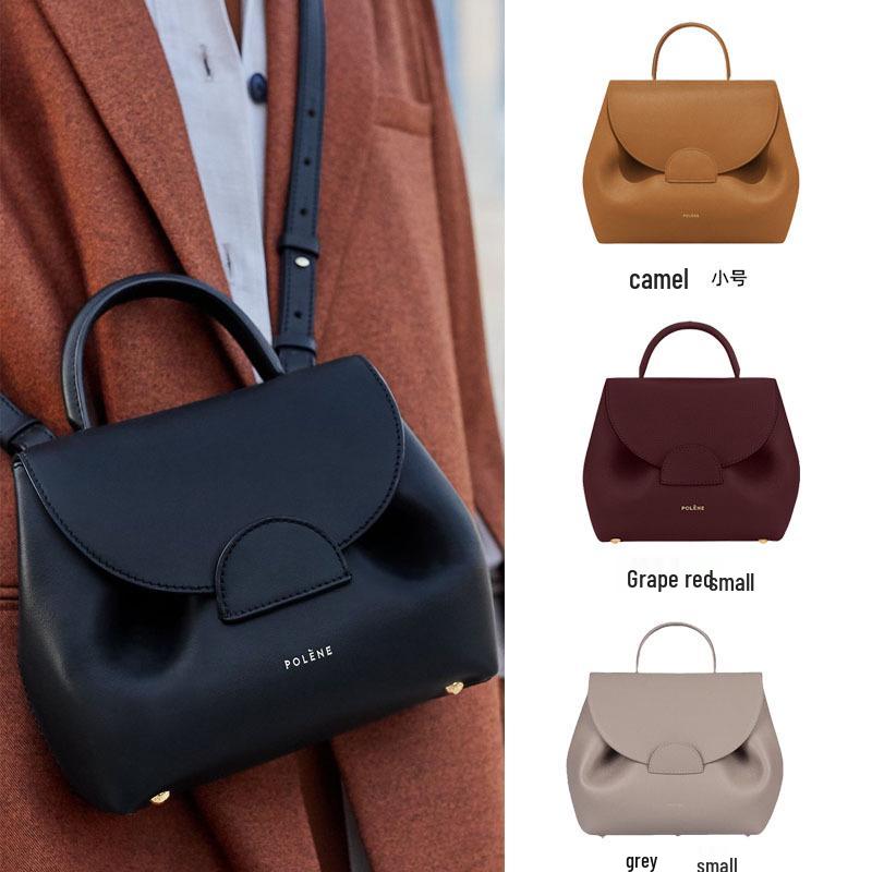 Polene Lychee Pattern Genuine Leather Crossbody Bag - Niche Design Handbag