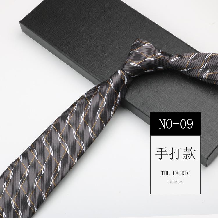 Printed Men'S Tie, Pattern Imitation Silk, High-End Retro Trendy Suit, Banquet Host Width 8Cm Hand-Made