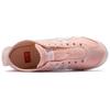 ONITSUKA TIGER Mexico 66 Slip On 'Breeze' Women's 1182A087-700