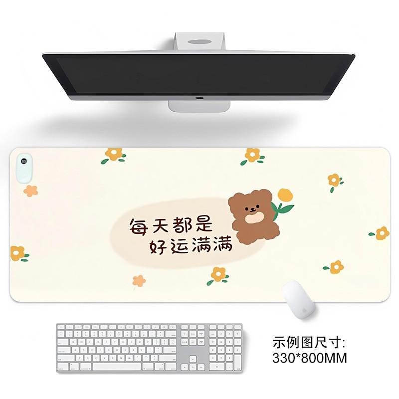 Large Heated Desk Pad Students Office Warm Mouse Cute Cartoon Patterns