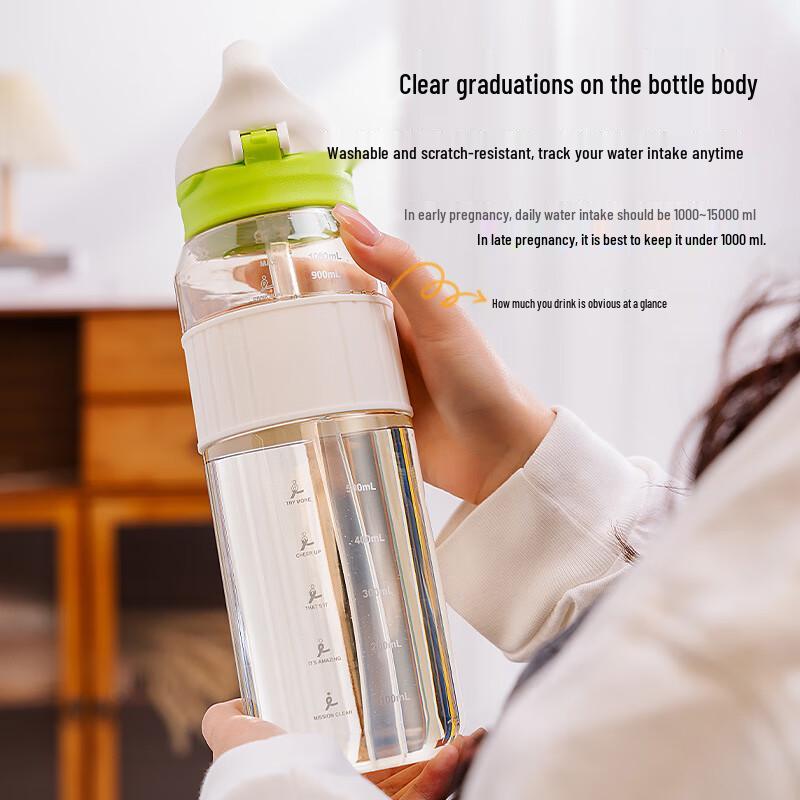 Diller High-Capacity Portable Straw Water Bottle