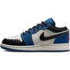Air 1 SE Comfortable Fit Low Top Kids Basketball Shoes Unisex Sneakers White Black Blue IO2062-400