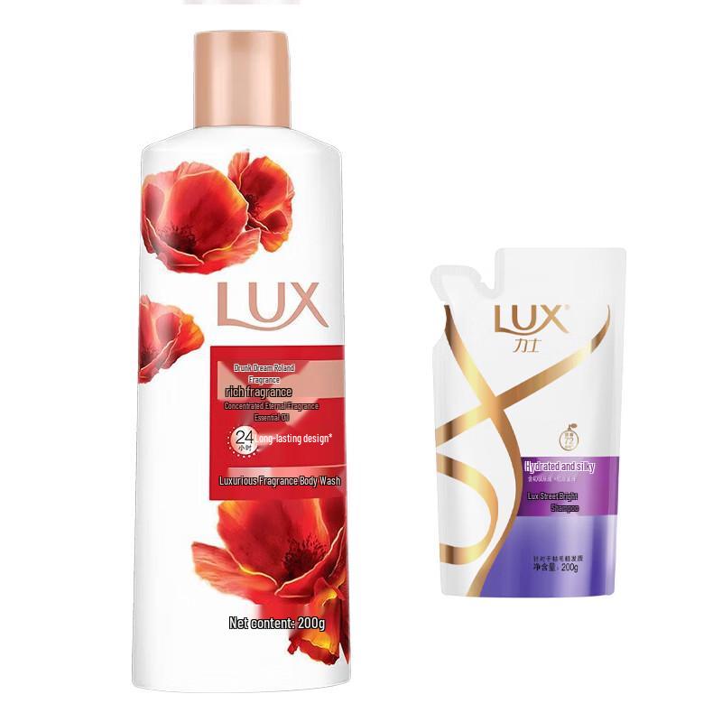lux Drunken Rose Shower Gel & Shampoo Combo