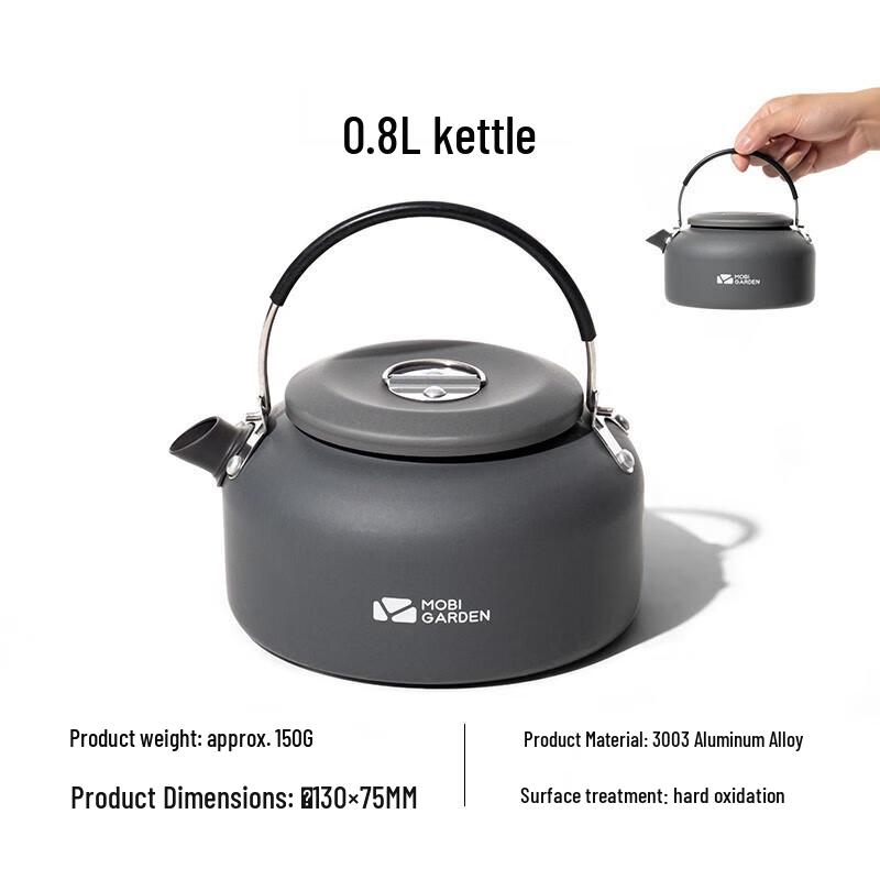 Mobigarden Outdoor Camping Lightweight Portable Aluminum Kettle 0.8L