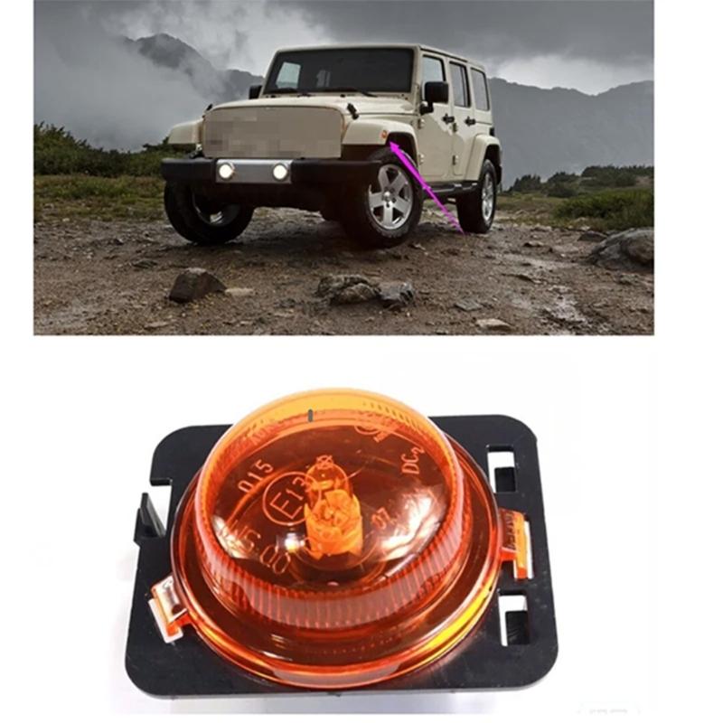 Replacement Side Guard Lights Halogen Turn Signals with UV Resistant Housing 55077895AD 55077894AD Suitable for Car