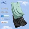 Men's Quick-Dry Summer Sport Vest & Shorts Set
