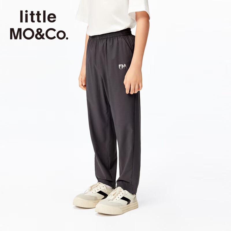 Little MO&Co. Kids  Summer Casual Stretch Long Pants 160