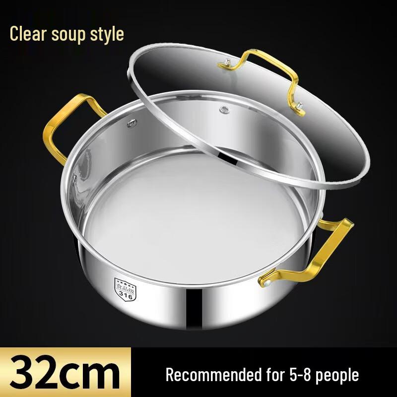 

Wutuo 316 Extra Thick Stainless Steel 32cm Mandarin Duck Hot Pot