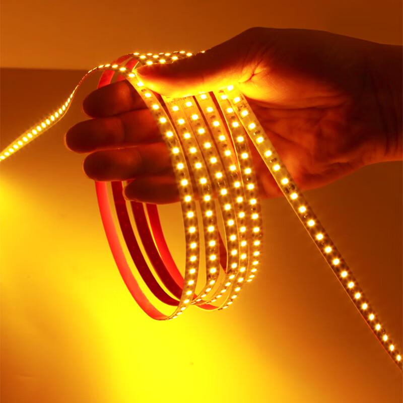 FFY 7030 Series LED Strip Light