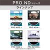 KENKO PRO ND Filter ND1000 N 62mm Light Reduction High Neutral Performance Vacuum Deposition Technology