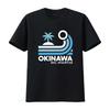 Mens Japan Okinawa Retro Style T Shirt with Palm Wave Design and Lettering Print Fashion Streetwear for Summer Vibes Vintage