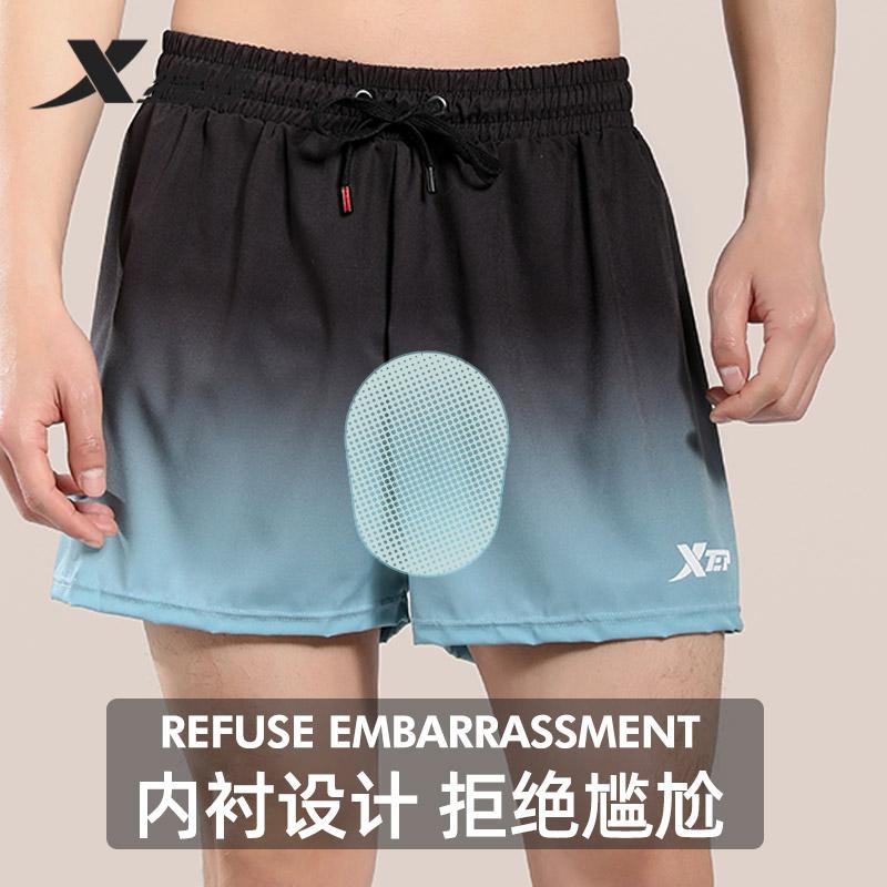 Xtep Swim Trunks for Men, Beach Flat Angle Swim Trunks, Hot Spring Bath, Anti Awkward Sports Shorts