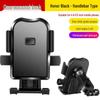 Shockproof Bicycle & Motorcycle Phone Mount