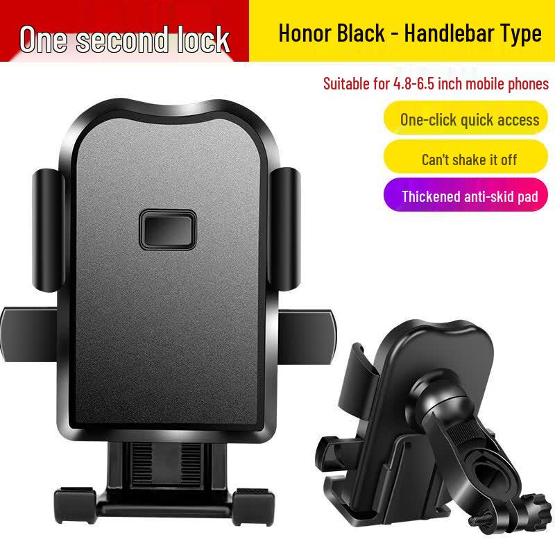 Shockproof Bicycle & Motorcycle Phone Mount